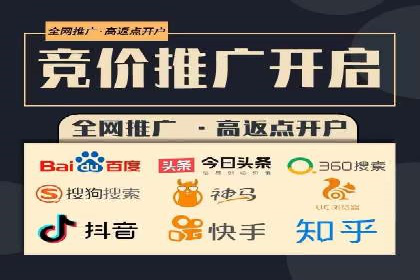 微信信息流广告的创意形式与效果