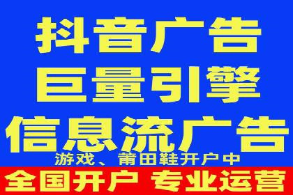搜索引擎营销（SEM）在旅游行业的成功案例
